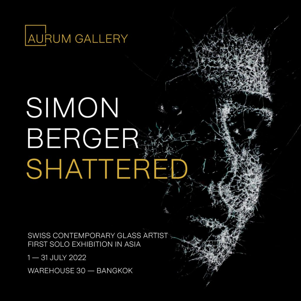 ‘Shattered’ by artist Simon Berger WAREHOUSE 30