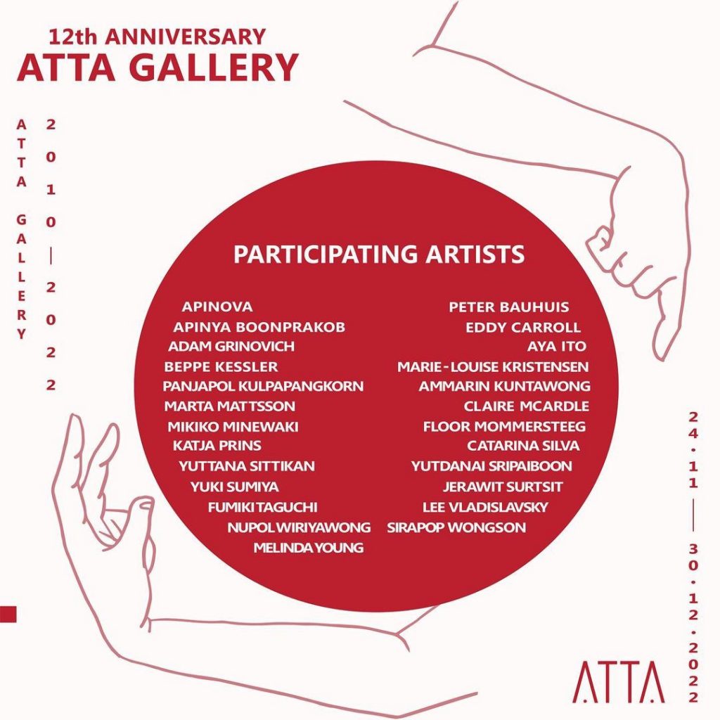 12th-anniversary-atta-gallery-exhibition-nov-24-dec-30-2022